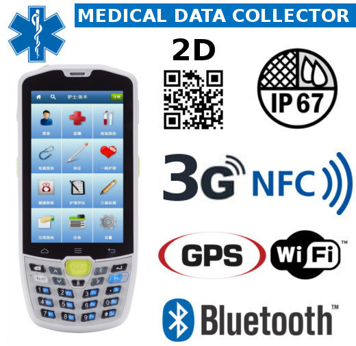 Medical Data collector MobiPad MPS8W 2D 4G NFC Bluetooth 2D scanner cmos ip67