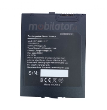 Emdoor I20A  - high capacity additional battery tablet 6300mAh