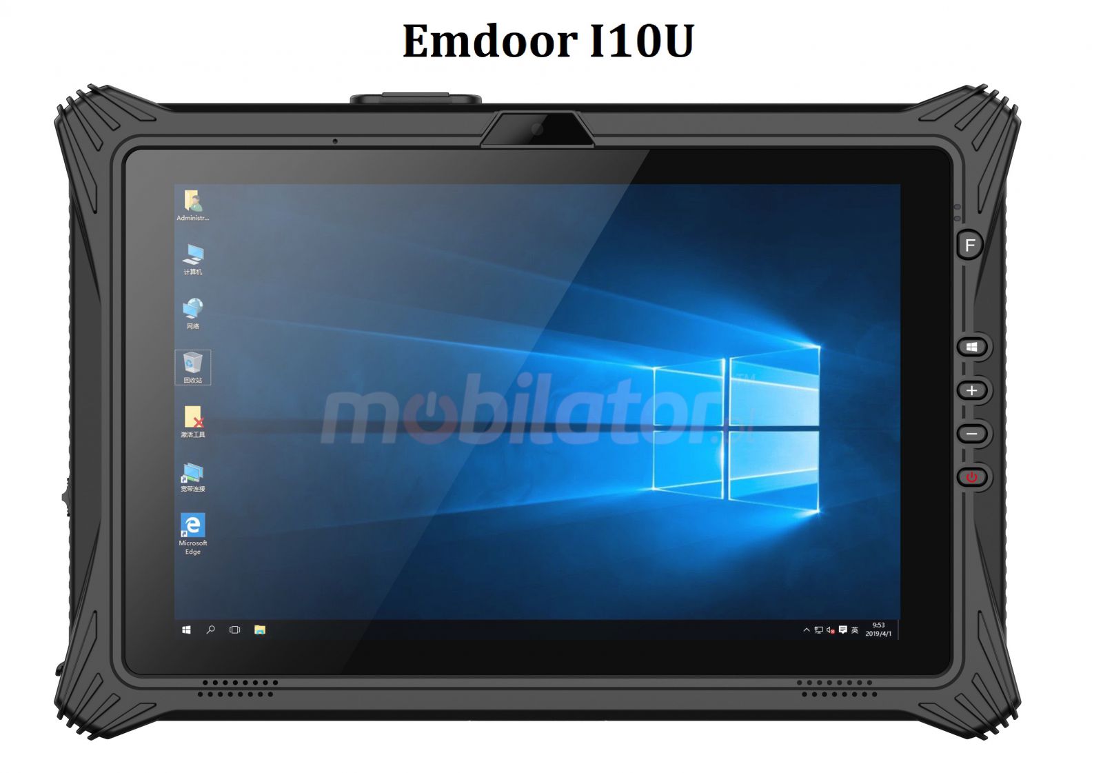 Rugged 10 inch tablet (IP65 + MIL-STD-810G) with Windows 10 Home, Honeywell 2D code scanner, 8GB RAM, 128GB ROM disk, BT 4.2, NFC - Emdoor I10U v.2 