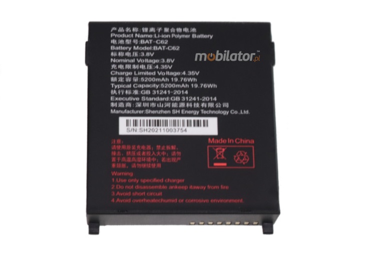 MobiPad XX-B62 v.3 accessories main battery