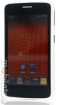 Industrial collector SMARTPEAK ME2SP-2D-SE4500 Android v.3 - photo 1