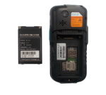 Smartpeak C300SP - Additional battery - photo 3
