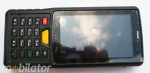  Industrial Data Collector Senter ST908W-2D(MOTO) + RFID UHF + High GPS - photo 57