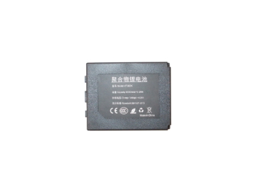 MobiPad MP-HTK38 - Additional battery