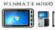 Industrial Winmate M700D-GP Pro
