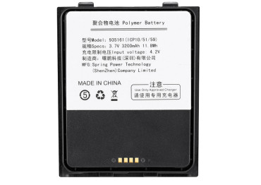 MobiPad 980S/990S - Additional battery