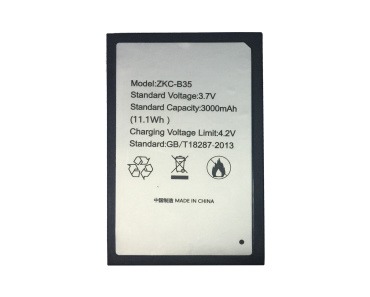MobiPad Z354CK/Z353CK  - Additional battery