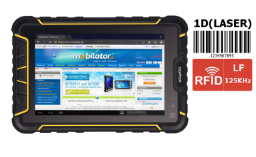  Waterproof Industrial Tablet Senter ST907V4 - 1D Zebra EM1350 + RFID LF 125 v.14