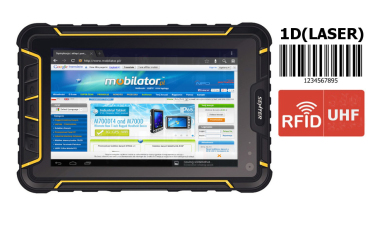  Waterproof Industrial Tablet Senter ST907V4 - 1D Zebra EM1350 + UHF RFID (865MHZ-868MHZ: 2.8 to 4m) v.16