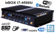 bBOX i7-4500U v.3 - A small computer designed for industry with a Bluetooth module