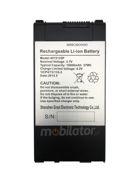 Additional battery - Emdoor I15HH