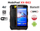 MobiPad XX-B62 v.1 - Waterproof collector-inventory (Android 10 System) with NFC + 4G LTE + Bluetooth + WiFi
