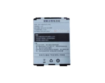 MobiPad A61S - Main battery 4800mAh