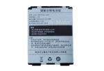 MobiPad A61S - Main battery 4800mAh - photo 1