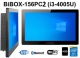 BiBOX-156PC2 (i3-4005U) v.6 -Tablet with 8 GB RAM and touch screen, WiFi, HDD (500 GB) and Bluetooth (2xLAN, 4xUSB)