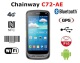 Chainway C72-AE v.3 - Industry customized data collector for Android 11.0 store, Zebra SE965 1D scanner, 3GB RAM and 32GB ROM