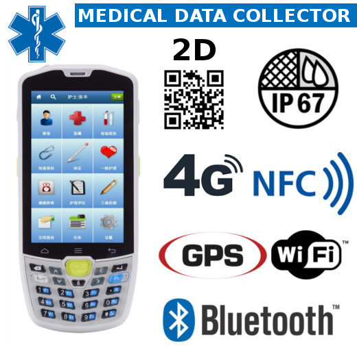 Medical Data collector MobiPad MPS8W 2D 4G NFC Bluetooth 2D scanner cmos ip67