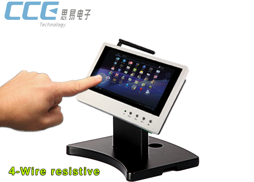 Industial Touch ANDROID PC CCETouch ACT07-PC Przmysowy Panel PC Andoid CCETouch ACT07-PC WiFI Norma odpornoci IP54 Przemysowy komputer panelowy Ekran rezystancyjny 4 wire resistive wywietlacz 7 cali mobilator.pl New Portable Devices Windows RS-232 COM ANDRIOD PANEL PC KOMPUTER ANDROID 