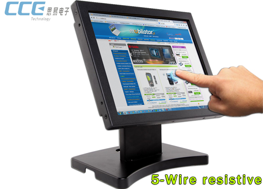 Industial Touch PC CCETouch CT17-PC Komputer panelowy Panel PC Norma odpornoci IP54 Przemysowy komputer panelowy Ekran rezystancyjny 5 wire resistive wywietlacz 17 cali mobilator.pl New Portable Devices Windows RS-232 COM 