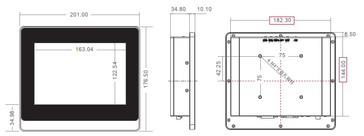 industrial panel operator panel PC industrial pc resistant waterproof dustproof schockproof durable IP65 wifi