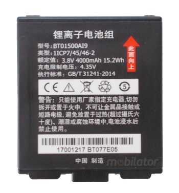 additional battery MobiPad MPS8W