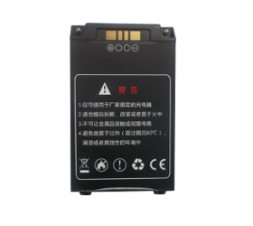 smartpeak C300SP batterry