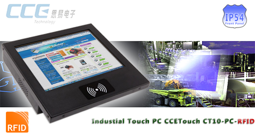 Industial Touch PC CCETouch CT10-PC Komputer panelowy Panel PC Norma odpornoci IP54 Przemysowy komputer panelowy Ekran rezystancyjny 5 wire resistive wywietlacz 10 cali mobilator.pl New Portable Devices Windows RS-232 CaOM 