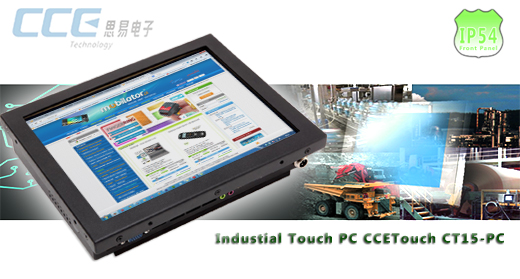 Industial Touch PC CCETouch CT15-PC Komputer panelowy Panel PC Norma odpornoci IP54 Przemysowy komputer panelowy Ekran rezystancyjny 5 wire resistive wywietlacz 15 cali mobilator.pl New Portable Devices Windows RS-232 COM 