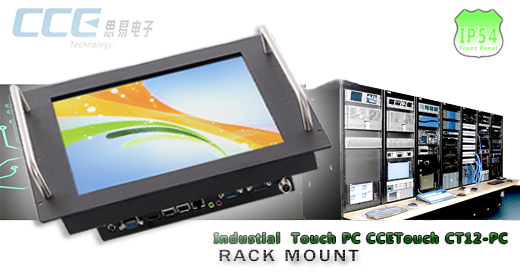 Industial RACK MOUNT Touch PC CCETouch CT12-PCPrzemysowy Komputer Panelowy RACK MOUNT - CCETouch CT12-PC Norma odpornoci IP54 Przemysowy komputer panelowy Ekran rezystancyjny 5 wire resistive wywietlacz 12.1 cali mobilator.pl New Portable Devices Windows RS-232 COM RACK MOUNT 