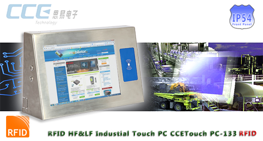 Industial Touch PC CCETouch PC-133-RFID Komputer panelowy Panel PC RFID HF&LF Przemysowy Panel PC CCETouch PC-133 RFID Norma odpornoci IP54 Przemysowy komputer panelowy Ekran rezystancyjny 5 wire resistive wywietlacz 13 cali mobilator.pl New Portable Devices Windows RS-232 COM RFID LF HF