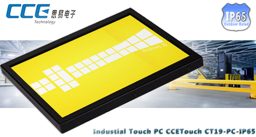 Industial Touch PC CCETouch CT17-PC Komputer panelowy Panel PC Norma odpornoci IP65 Przemysowy komputer panelowy Ekran rezystancyjny 5 wire resistive wywietlacz 17 cali mobilator.pl New Portable Devices Windows