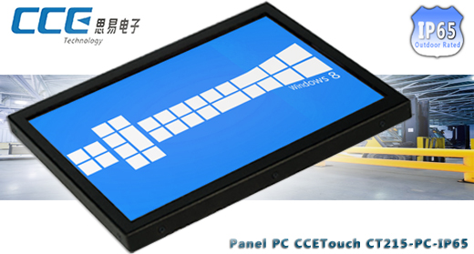 Industial Touch PC CCETouch CT215-PC Komputer panelowy Panel PC Norma odpornoci IP65 Przemysowy komputer panelowy Ekran rezystancyjny 5 wire resistive wywietlacz 215 cali mobilator.pl New Portable Devices Windows