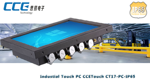 Industial Touch PC CCETouch CT17-PC Komputer panelowy Panel PC Norma odpornoci IP65 Przemysowy komputer panelowy Ekran rezystancyjny 5 wire resistive wywietlacz 17 cali mobilator.pl New Portable Devices Windows