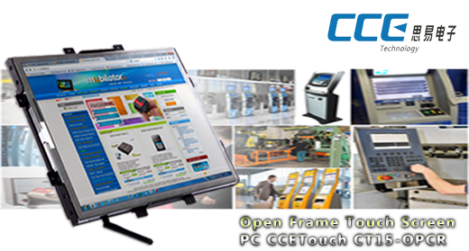 Komputer panelowy (Open Frame) CCETouch CT15-OPCR Komputer panelowy Panel PC Open Frame Przemysowy komputer panelowy Ekran rezystancyjny 5 wire resistive wywietlacz 15 cali mobilator.pl New Portable Devices Windows Intel Celeron Open Frame Touch Screen PC CCETouch CT15-OPCR do zabudowy kiosk internetowy bankomat