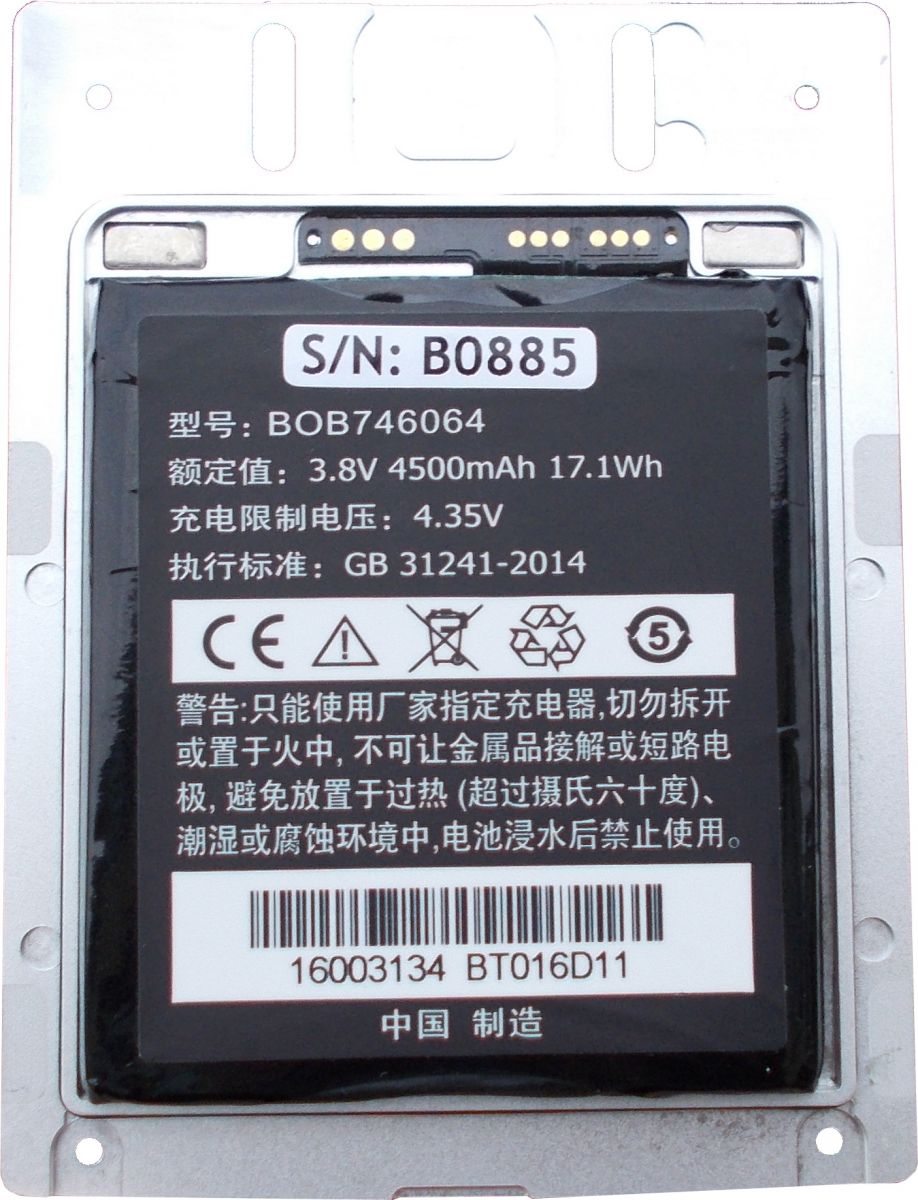 MobiPad A80NS bateria