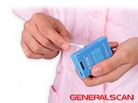 GENERALSCAN GS-M510BT-HIS Bluetooth 3.0 Generalscan Skaner 1D 2D CMOS Bezprzewodowy Bluetooth 3.0 Porczny Kompatybilny Windows Android IOS mobilator.pl New Portable Devices Mobilne Skanery kodw kreskowych MINI Barcode Scanner
