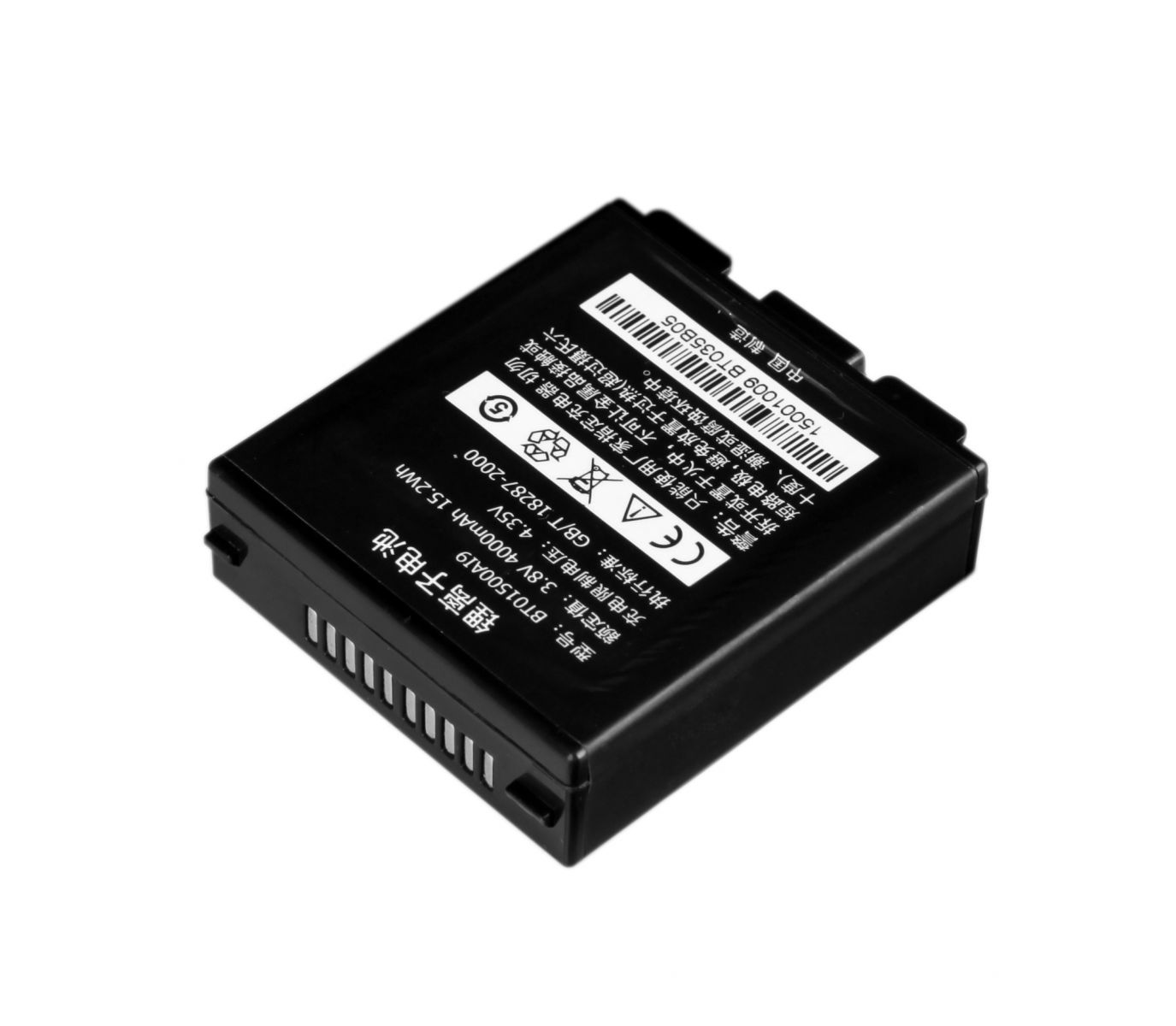 additional battery MPS8W Mobipad accessories