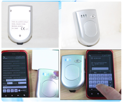 MobiRead UHF BRMU900