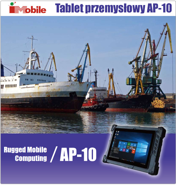 new tablet by i-mobile ap-10 industrial panel pc with ip 65 norm on full screen mobilator