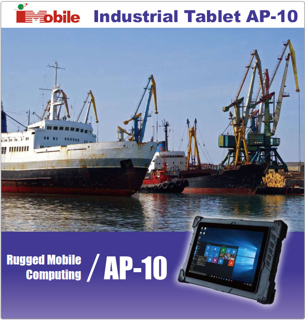 new tablet by i-mobile ap-10 industrial panel pc with ip 65 norm on full screen mobilator