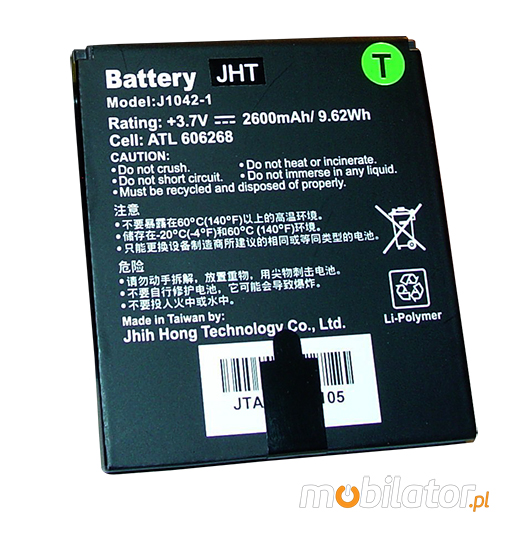 battery winmate e430 battery winmate e430 e430t e430m2