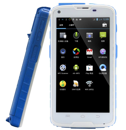 cilico c5 black white data collector