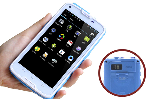 c5 cilico barcode scanner mindeo newland