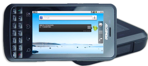 telefon wytrzymay ip65 3g rfid kolektory danych