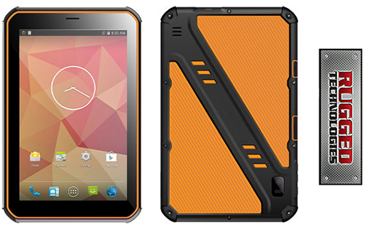 qcom 200 cwell android rugged tablet