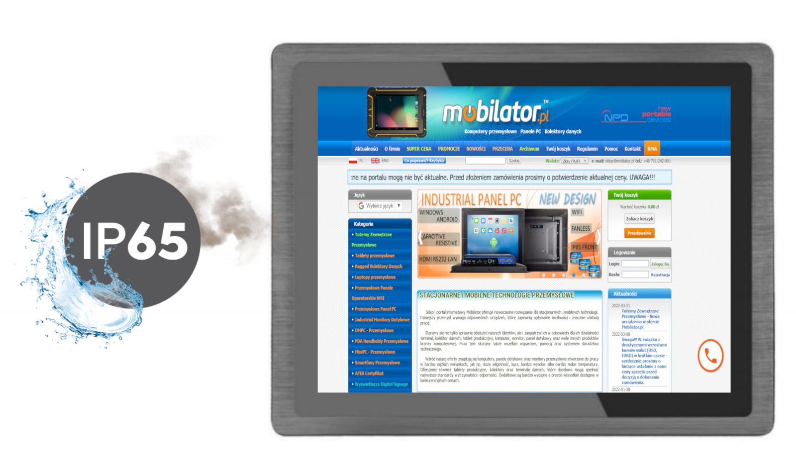 BIBOX-156PC2 with water and dust protection