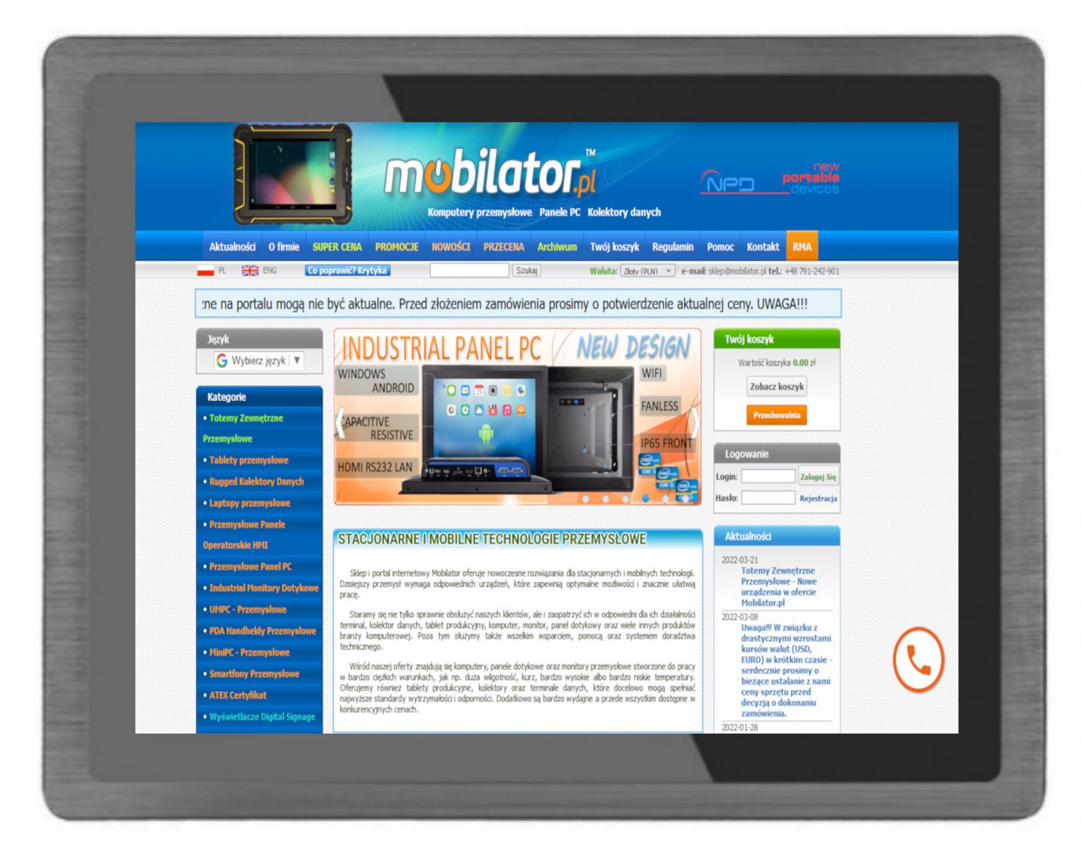 BIBOX-170PC2 Efficient and high-quality panel computer