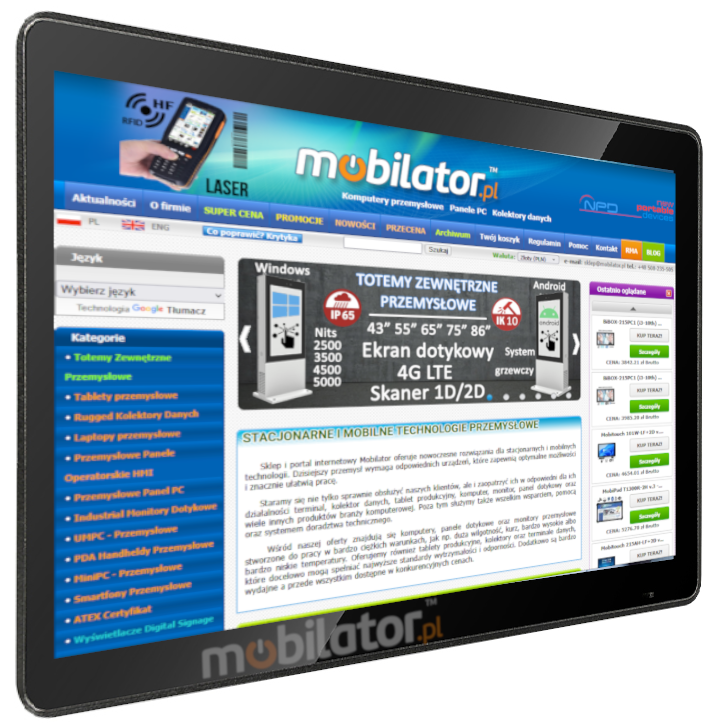 Bright screen 250 nits of BiBox 17-I510