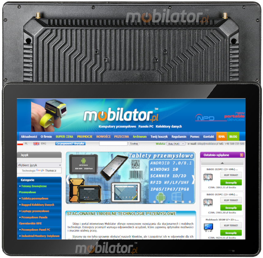 Computer panel BiBox 17-I510 with standard Narrow Bezel