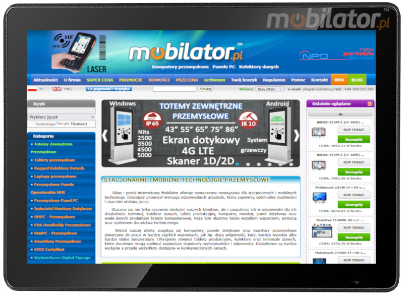 17 inch screen - BiBox 17-I510